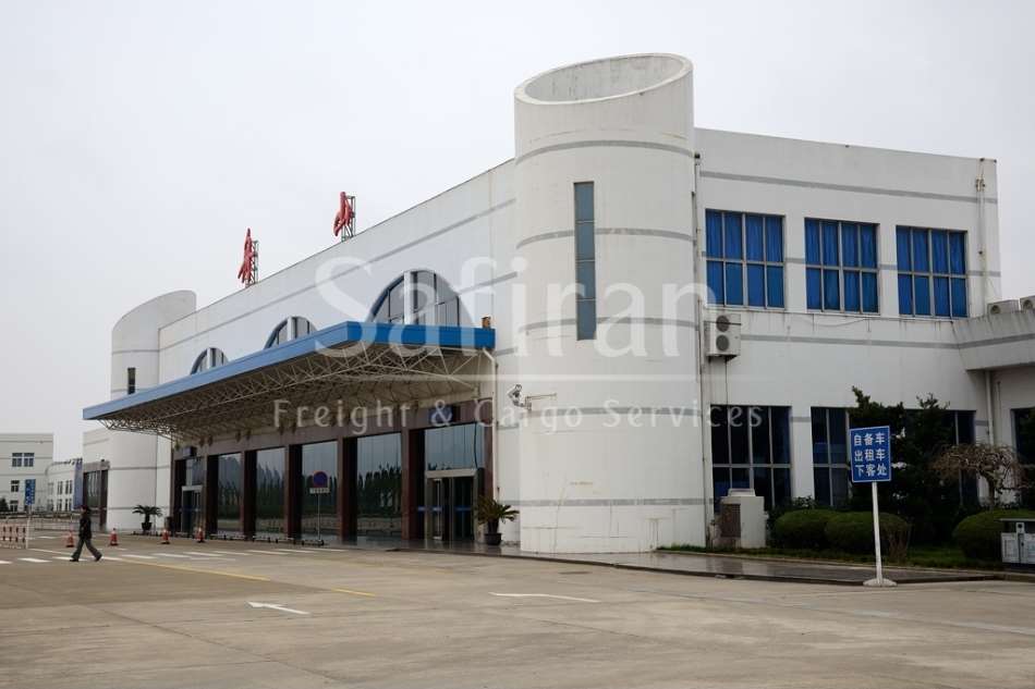 Zhoushan Putuoshan Airport
